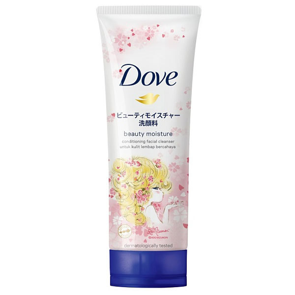 فوم شستشوی صورت داو مدل beauty moisture حجم 100 میل