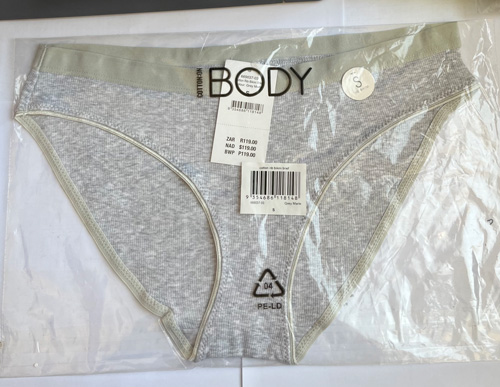 شورت زنانه نخی طوسیBODY کد BO03
